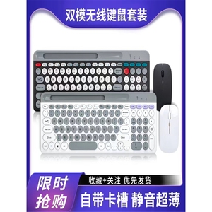 罗̜技̜K810双模无线键鼠套装平板充电静音蓝牙鼠标键盘电脑办公