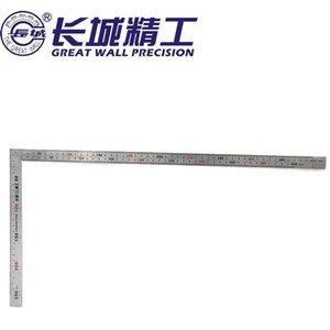 长城精工 1l系列平扳角尺(拐尺)130530 130550