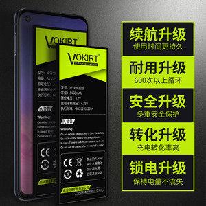 适用于华为nova2s电池 麦芒5五6六 荣耀畅玩7x 荣耀6x nova2plus g9plus bnd-al10 nova2p手机大容量