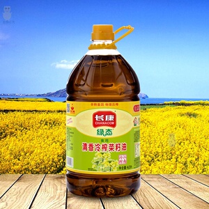 长康菜籽油