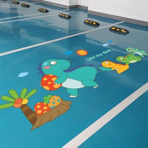 3d卡通车位地贴画贴纸地面停车位涂鸦私人地下车库自粘定制大尺寸