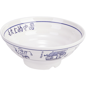 中式面碗面馆专用舌尖上的中国碗商用特色喇叭斗笠碗早餐馄饨粥碗