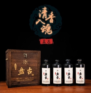 山西杏花村盘古汾酒55度清香型500ml*4瓶整箱木盒收藏高度