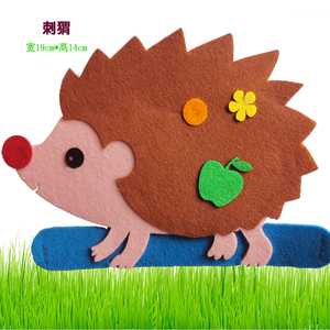 刺猬卡通帽子奶牛头饰河马头套幼儿园儿童装扮演出小动物头箍嘎喵