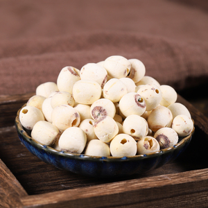 善珂堂中药材 农家自产 连子 带芯 白莲子 带心 新鲜干货 500g