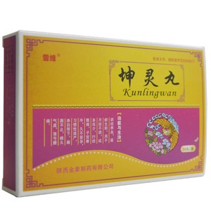 雪缘坤灵丸
