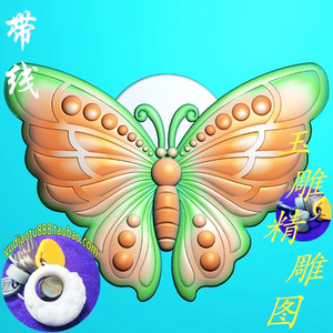 小挂件精雕图jdp浮雕玉雕灰度图电脑雕刻 蝴蝶 小花件
