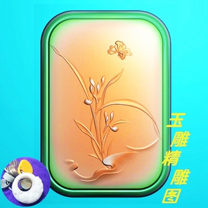 兰花挂件 花草树花鸟挂件精雕图jdp浮雕玉雕灰度图电脑雕刻
