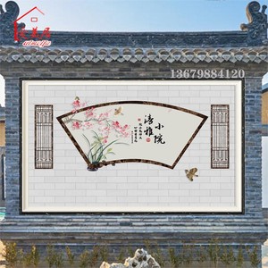 迎宾墙壁画进门小院农村影壁新款山水墙院内照瓷砖户外影庭院背墙