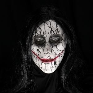 恐怖鬼假恶魔面具半脸吓人剧本杀密室逃脱万圣节鬼屋cos装扮道具