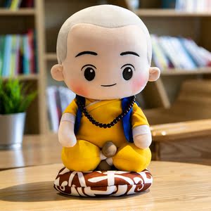 打坐一禅小和尚公仔可爱毛绒玩具布娃娃超萌儿童玩偶生日礼物男女