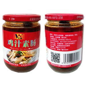 宏益罐头鸡汁素肠河南滑县特产面筋卷仿荤速食休闲零食下酒菜
