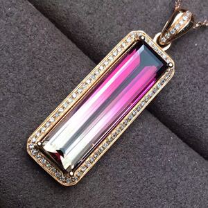 18k金镶嵌天然长方形全净双色西瓜碧玺吊坠男女款礼物项链6.4克拉