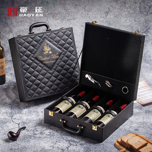四支装六支红酒盒包装箱子葡萄酒礼盒4四6只礼品皮质手提空盒车载