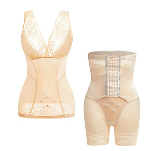 塑身衣女正品分体收腹束身塑形内衣两件套美体产后束腰束腹减肚子