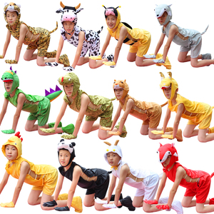 儿童动物表演服装夏款短袖幼儿园小猪老虎兔子奶牛老鼠夏演出衣服