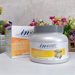 麦德氏医护卵磷脂550g狗狗美毛海藻颗粒护发亮毛软磷脂防脱毛