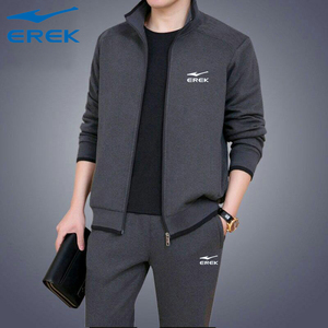 休闲套装男士商务春秋季中老年爸爸装开衫卫衣运动服外套225人付款