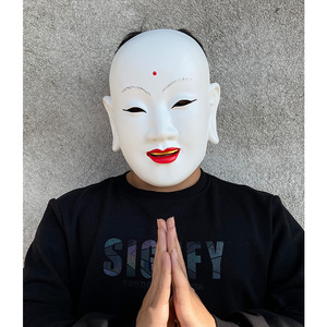 唐僧能面般若日本面具万圣节化妆舞会cosplay道具小丑全脸面具