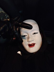 日本大天狗面具能剧面佛教般若装扮纹身cos武士面道具pvc节日鬼脸tb