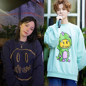 drew手绘素描情侣小恐龙鹿晗同款笑脸卫衣圆领宽松长袖加绒韩版秋