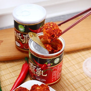 重庆秀山特产霉豆腐