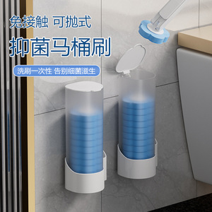 马桶刷卫生间置物架厕所浴室用品家用大全各种收纳神器洗手间架子