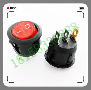 20/23孔径圆形按钮船型开关带灯翘板/搅拌器煮蛋器开关小家电开关