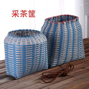 采茶叶的筐摘茶叶篓子篮子塑料鱼篓竹编摘茶编篓表演拍摄舞蹈道具