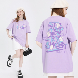 香芋紫色t恤女短袖卡通兔子半袖全棉夏日多巴胺穿搭上衣2024夏装
