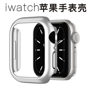 适用苹果iwatch8/7//6/5镂空S4手表保护壳套S8防爆S9镂空手表壳SE