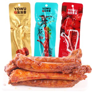 长脖鸡脖10袋15袋黑鸭味番茄味藤椒味独立包装零食非鸭脖子