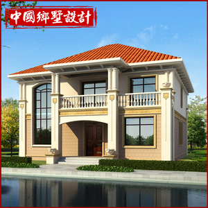 乡村别墅设计图纸欧式