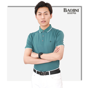 polo衫男短袖纯棉商务休闲翻领潮流男士t恤btxq293堡基尼男装1799