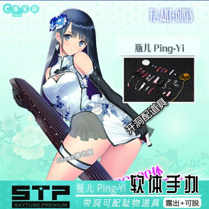 【手办机箱】手办机箱品牌,价格 - 阿里巴巴