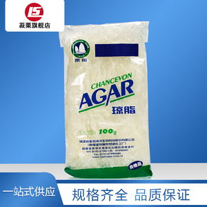 琼脂 卡拉胶 乘风牌 琼脂条 100克 培养基原料 生化试剂 br