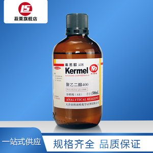 天津科密欧 聚乙二醇400 ar 分析纯 500ml 化学试剂