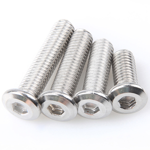 29164人付款天猫304不锈钢平头倒边内六角螺丝圆头螺钉螺栓螺母大全m3