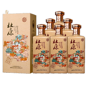 洛阳杜康 白酒印象河南纯粮食酒500mL*6瓶白酒整箱装 官方旗舰店