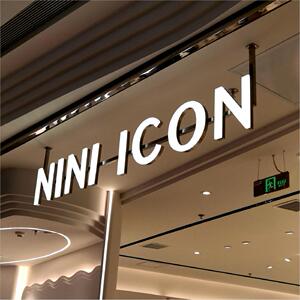 超市招牌门头迷你吊眉悬挂吊架吊装发光字定做挂牌吊牌吊挂灯箱