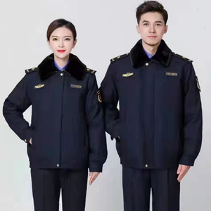 冬季城市执勤防寒服冬季保暖服棉服工作服物业管理棉服棉袄棉大衣