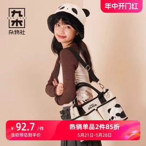 九木杂物社熊猫气气多口袋斜挎托特包帆布大容量手提包手拎包女