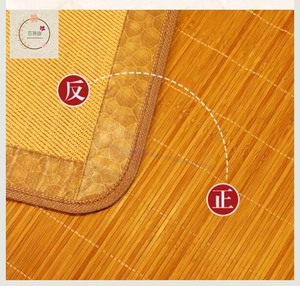 床垫竹席凉席双面正反两用床席大学生学生宿舍家居方便竹度2m床竹