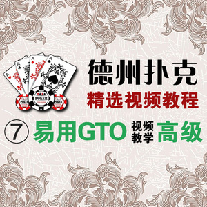 袖箭衣服魔术道具换牌软袖口无道具纯手法定制扑克麻将送教学0人付款