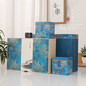 中国风白茶半斤装茶叶礼盒空盒铁罐通用散茶安吉白茶茶叶包装