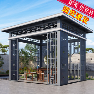 子力铝合金凉亭新中式庭院户外花园别墅阳光房设计休闲亭室外亭子