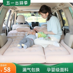 现代全新胜达途胜ix35车载充气床垫车用后排气垫床SUV汽车睡觉床