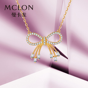 【茉莉女神团专享】mclon曼卡龙 蕾丝925银项链