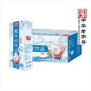 【2月】光明酸牛奶饮品营养学生早餐奶190ml*24盒装经典光明乳品
