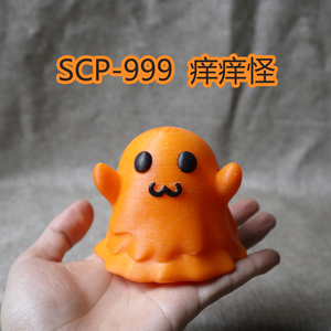 scp-痒痒怪我的世玩具手办模型公仔scp基金会系列都市传说汽笛人